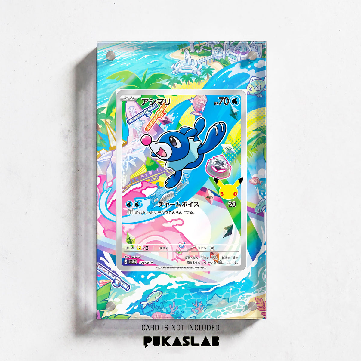 Popplio 121 30th Extended Art Magnetic Case- Pukaslab