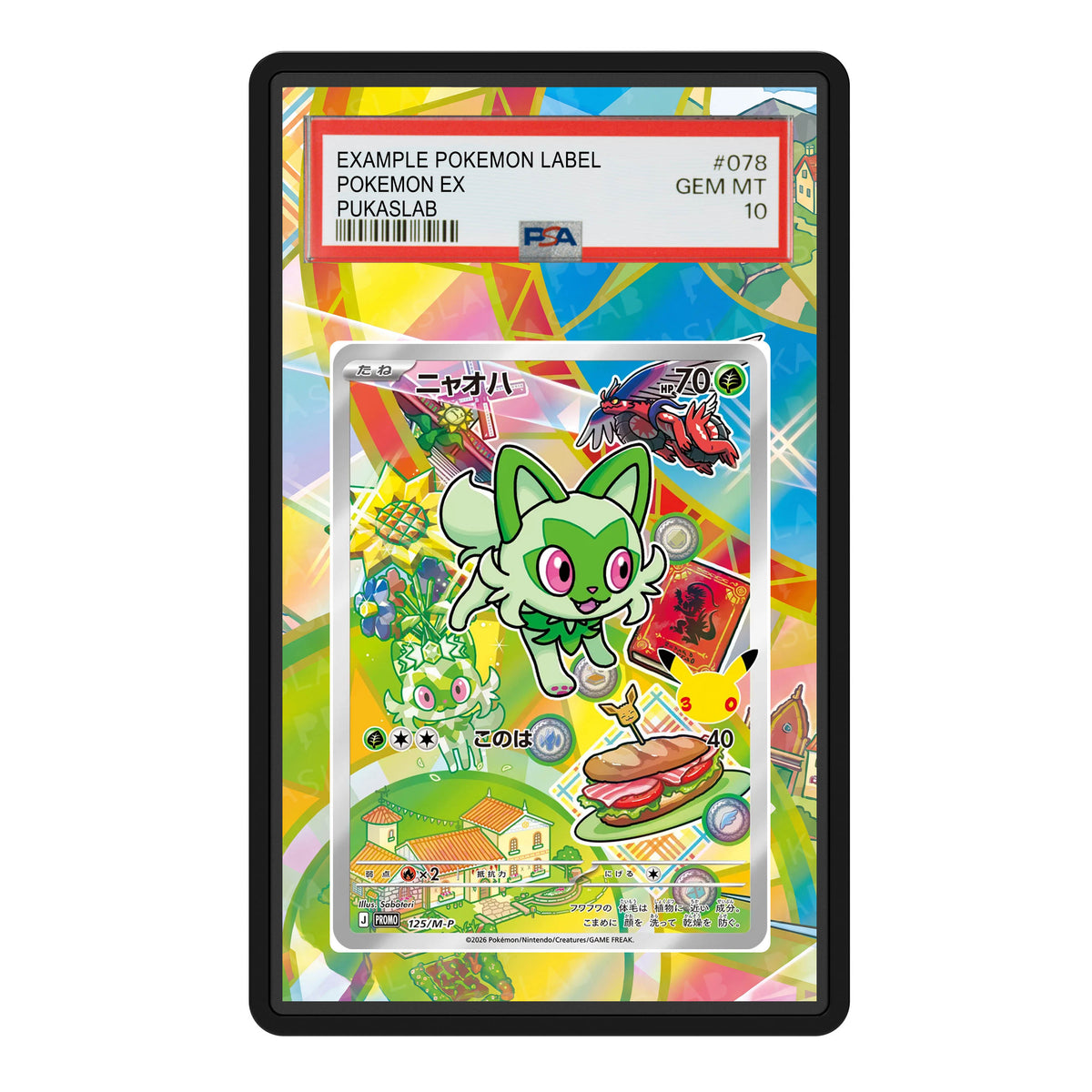 Sprigatito 125 30th PSA Extended Art - Pukaslab