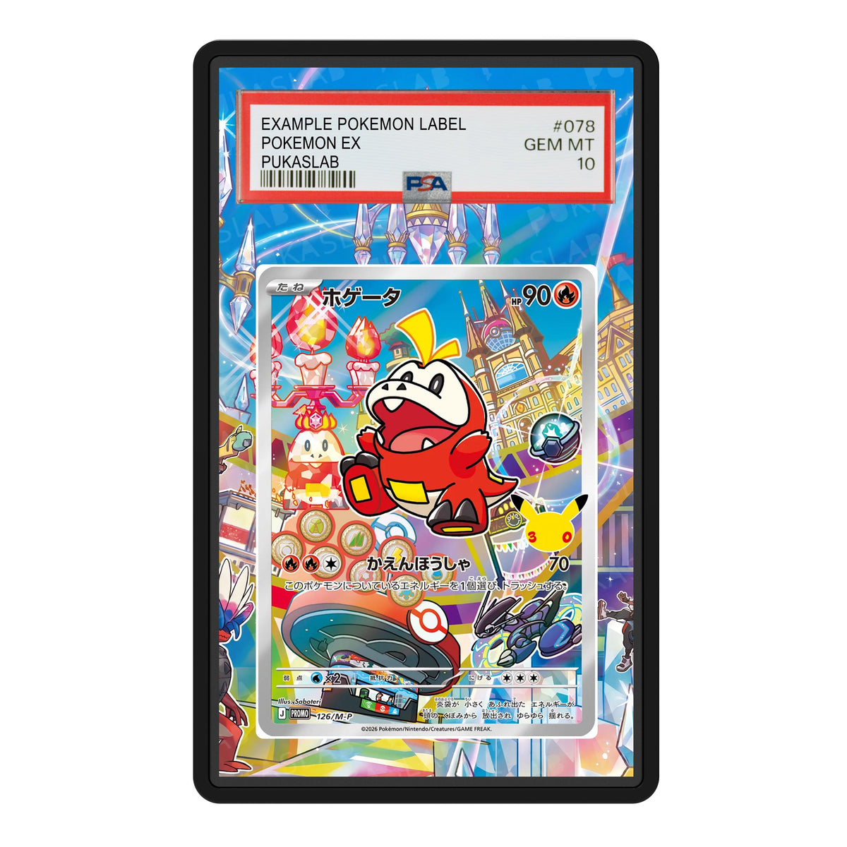 Fuecoco 126 30th PSA Extended Art - Pukaslab