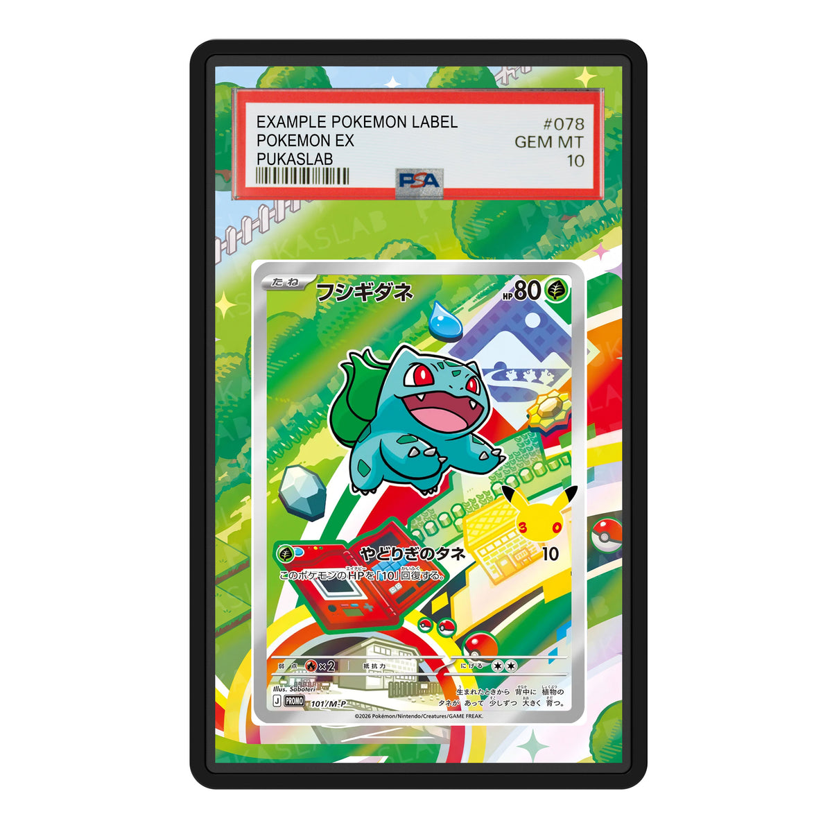 Bulbasaur 101 30th PSA Extended Art - Pukaslab