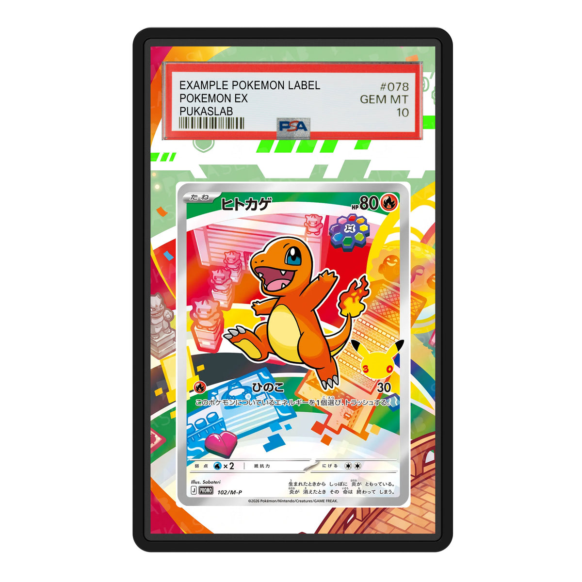 Charmander 102 30th PSA Extended Art - Pukaslab