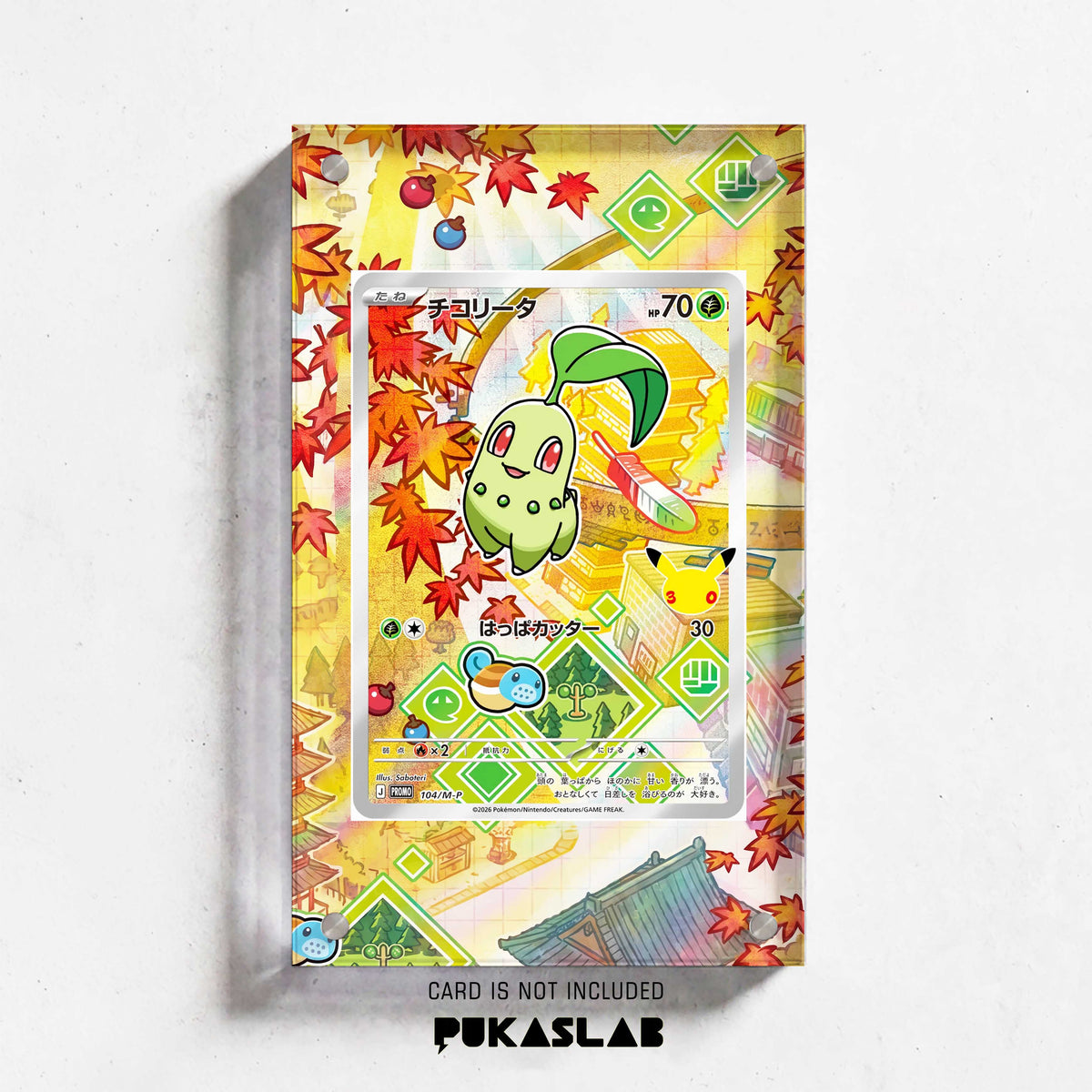 Chikorita 104 30th Extended Art Magnetic Case- Pukaslab