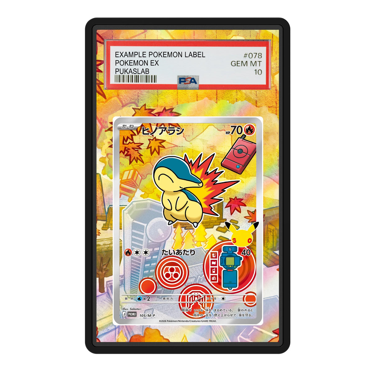 Cyndaquil 105 30th PSA Extended Art - Pukaslab