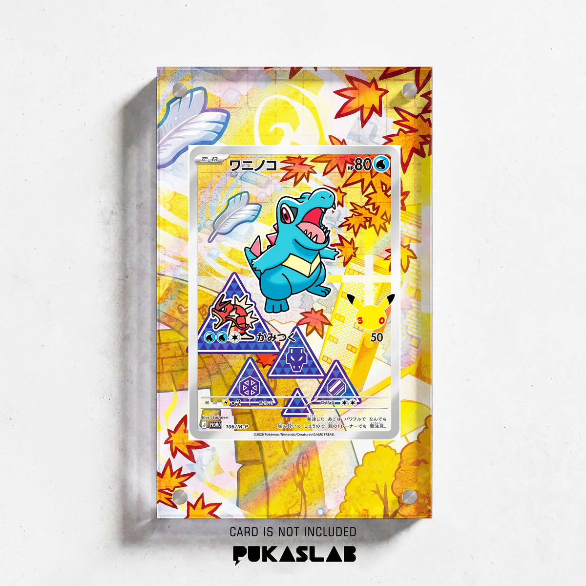 Totodile 106 30th Extended Art Magnetic Case- Pukaslab