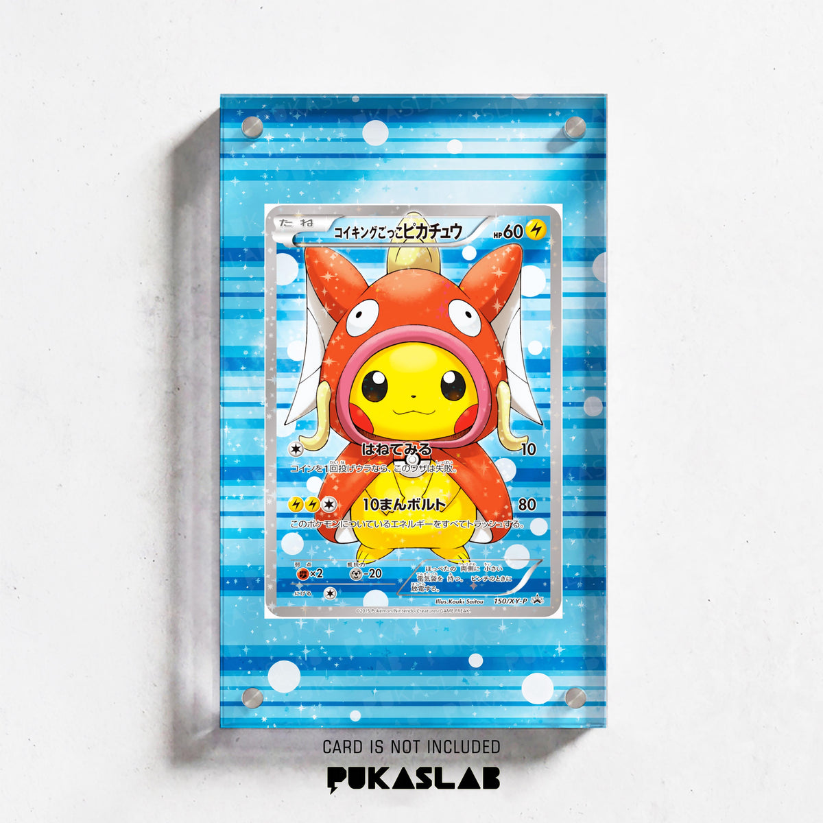 Magikarp Poncho Pikachu 150/XY-P Extended Art Magnetic Case- Pukaslab