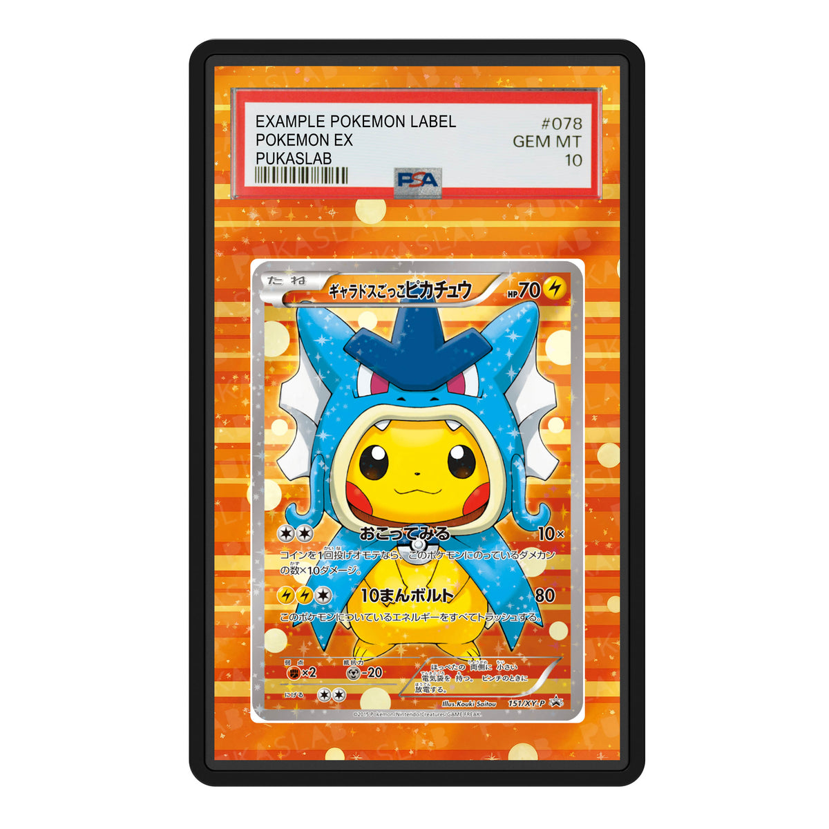 Gyarados Poncho Pikachu  151/XY-P Psa Slab Extended Art - Pukaslab