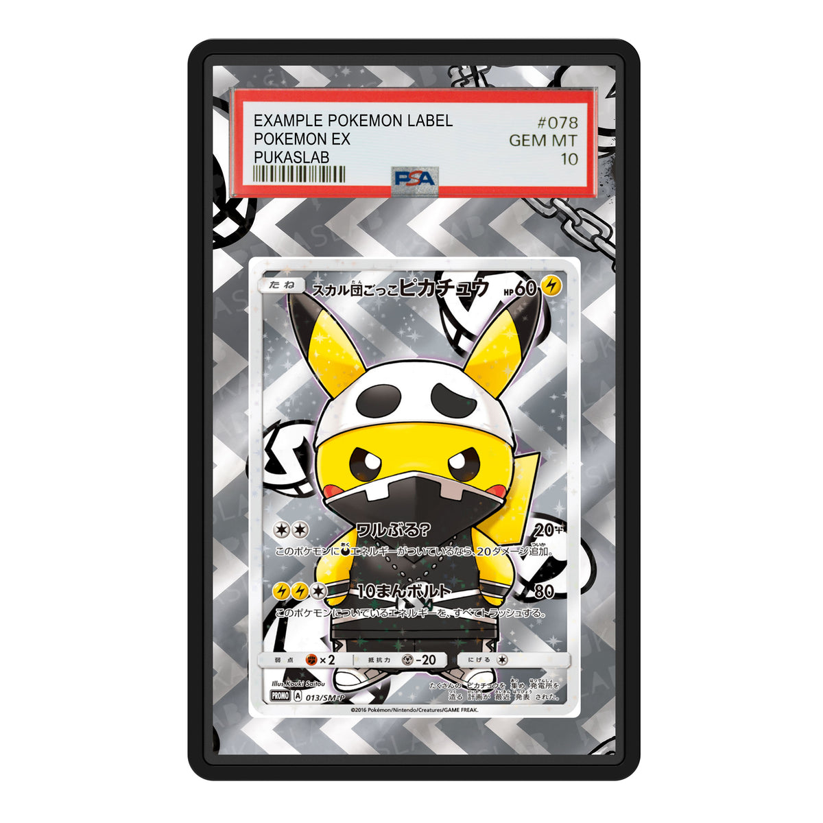 Pretend Team Skull Pikachu Poncho Promo 031/SM-P Psa Slab Extended Art - Pukaslab