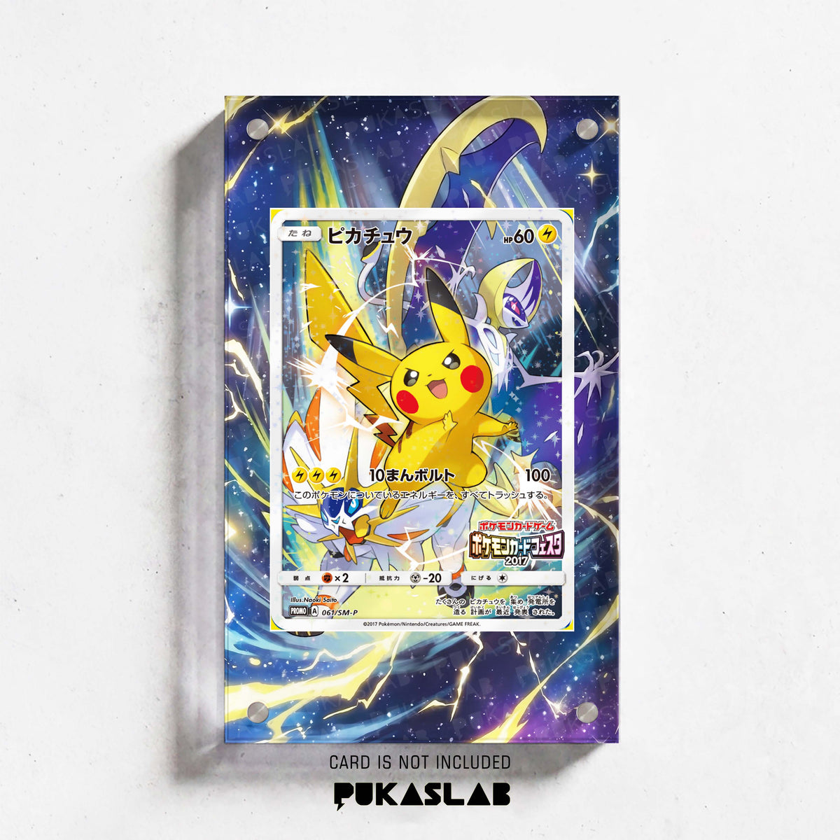 Pikachu  061/SM-P Extended Art Magnetic Case- Pukaslab