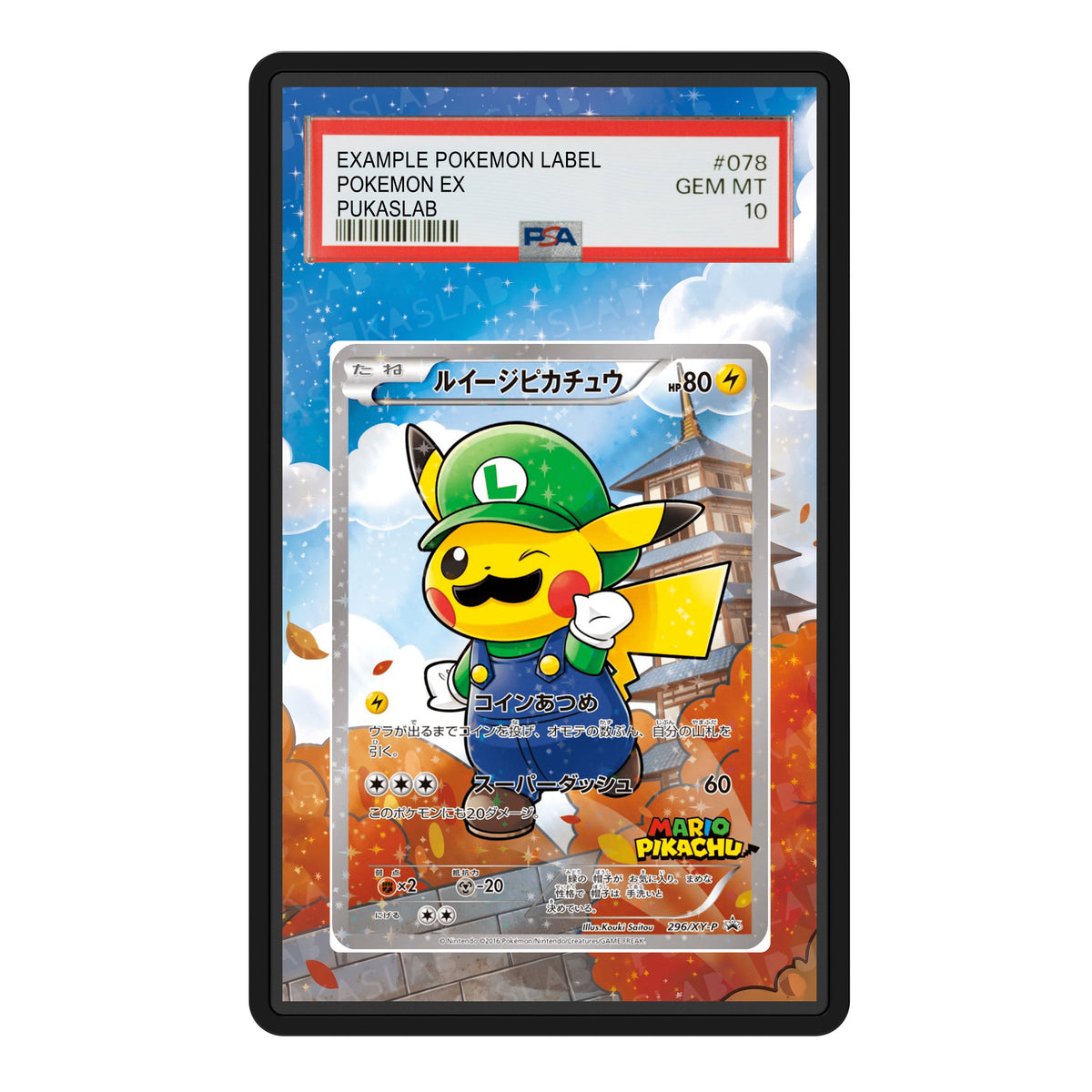 Luigi Pikachu Mario  296/XY-P Psa Slab Extended Art - Pukaslab