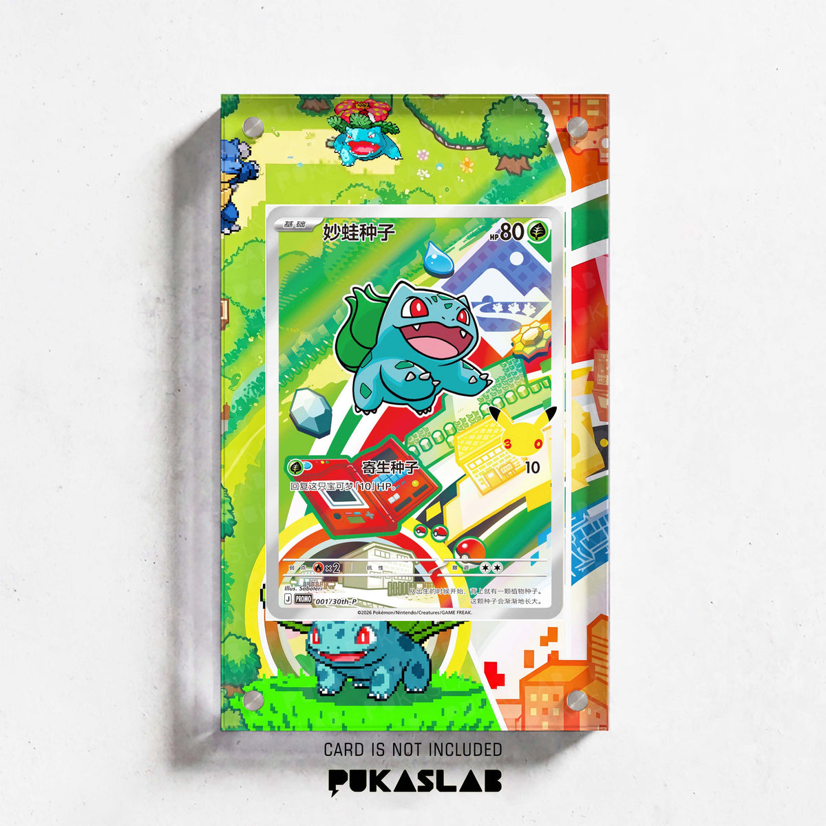 Charmander 30th Celebration Promo 001/30th-P Extended Art Magnetic Case- Pukaslab