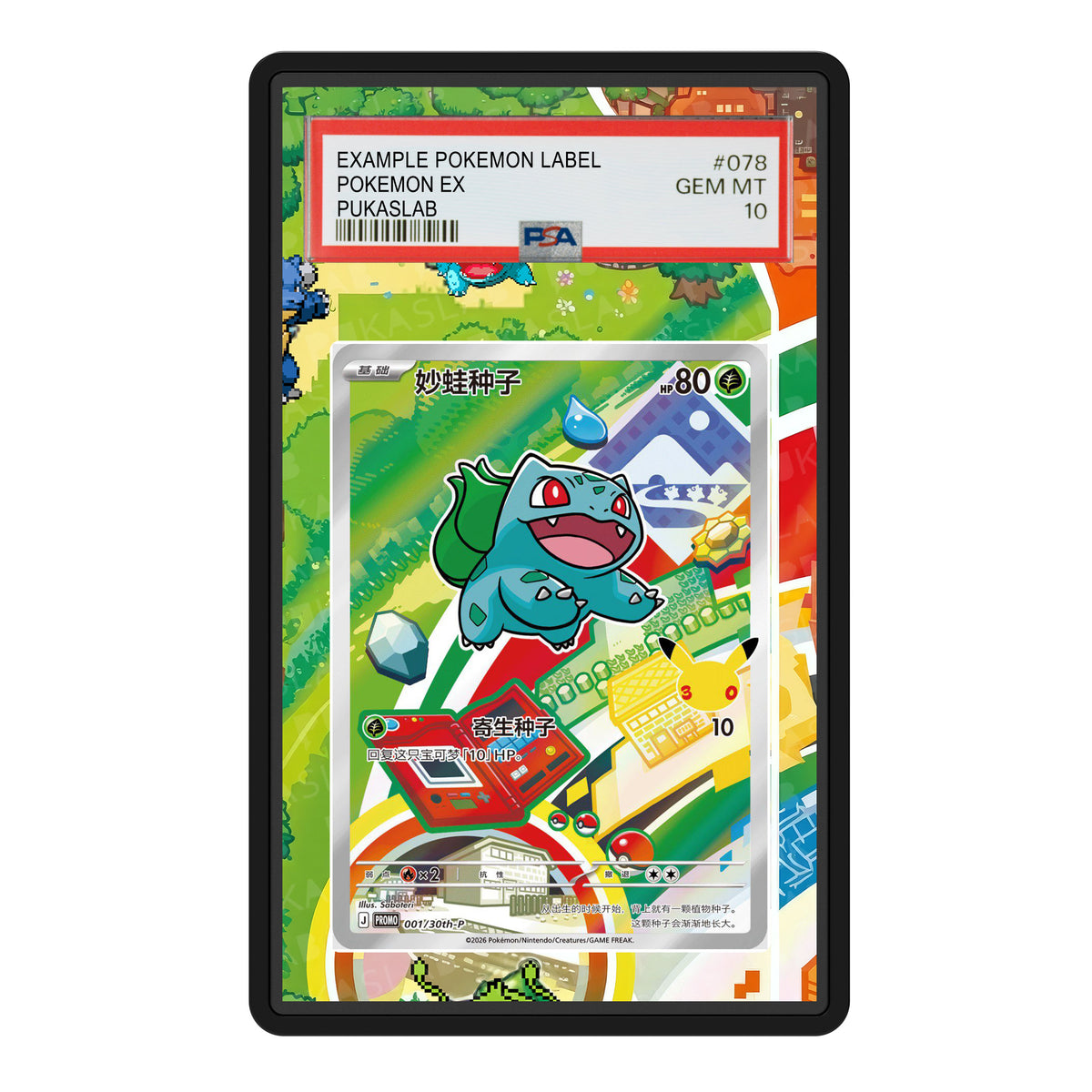 Bulbasaur 30th Celebration Promo 001/30th-P Psa Slab Extended Art - Pukaslab