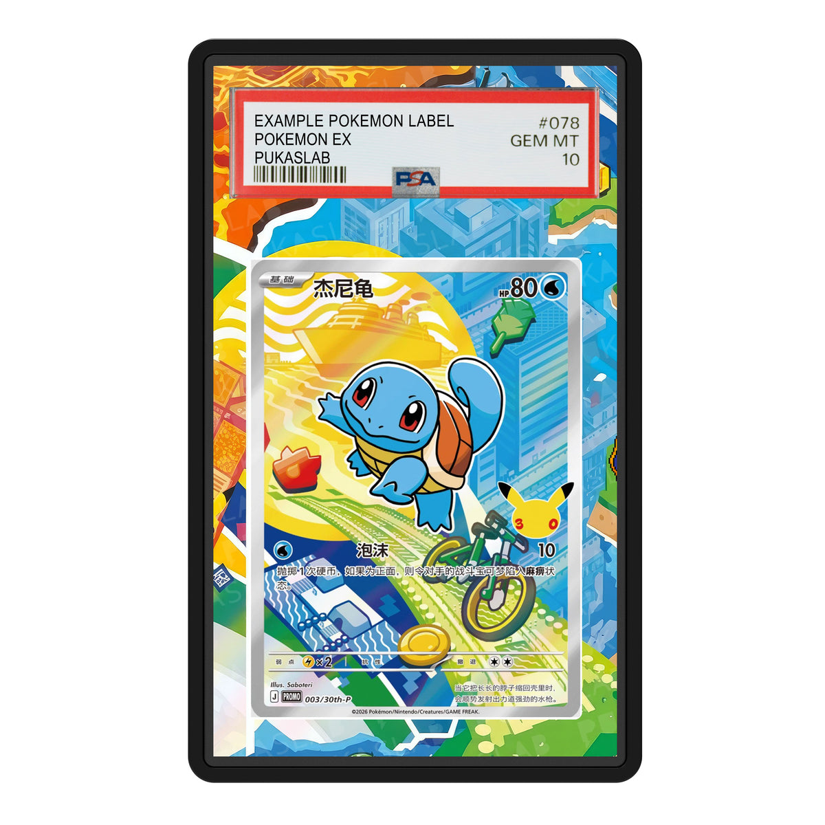 Squirtle 30th Celebration Promo 003/30th-P Psa Slab Extended Art - Pukaslab