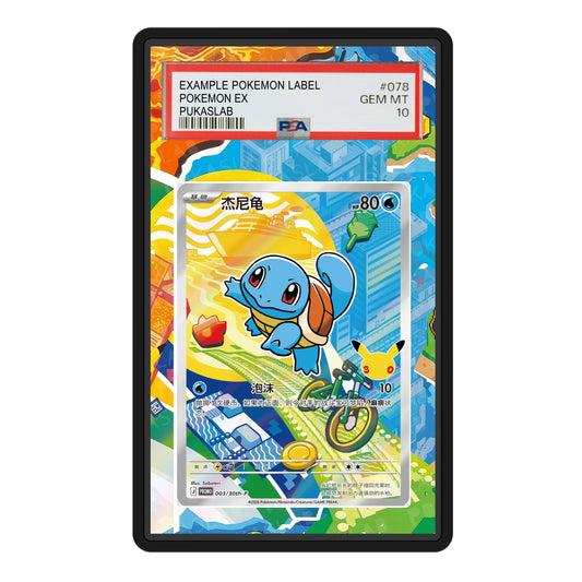 Squirtle 30th Celebration Promo 003/30th-P Psa Slab Extended Art - Pukaslab