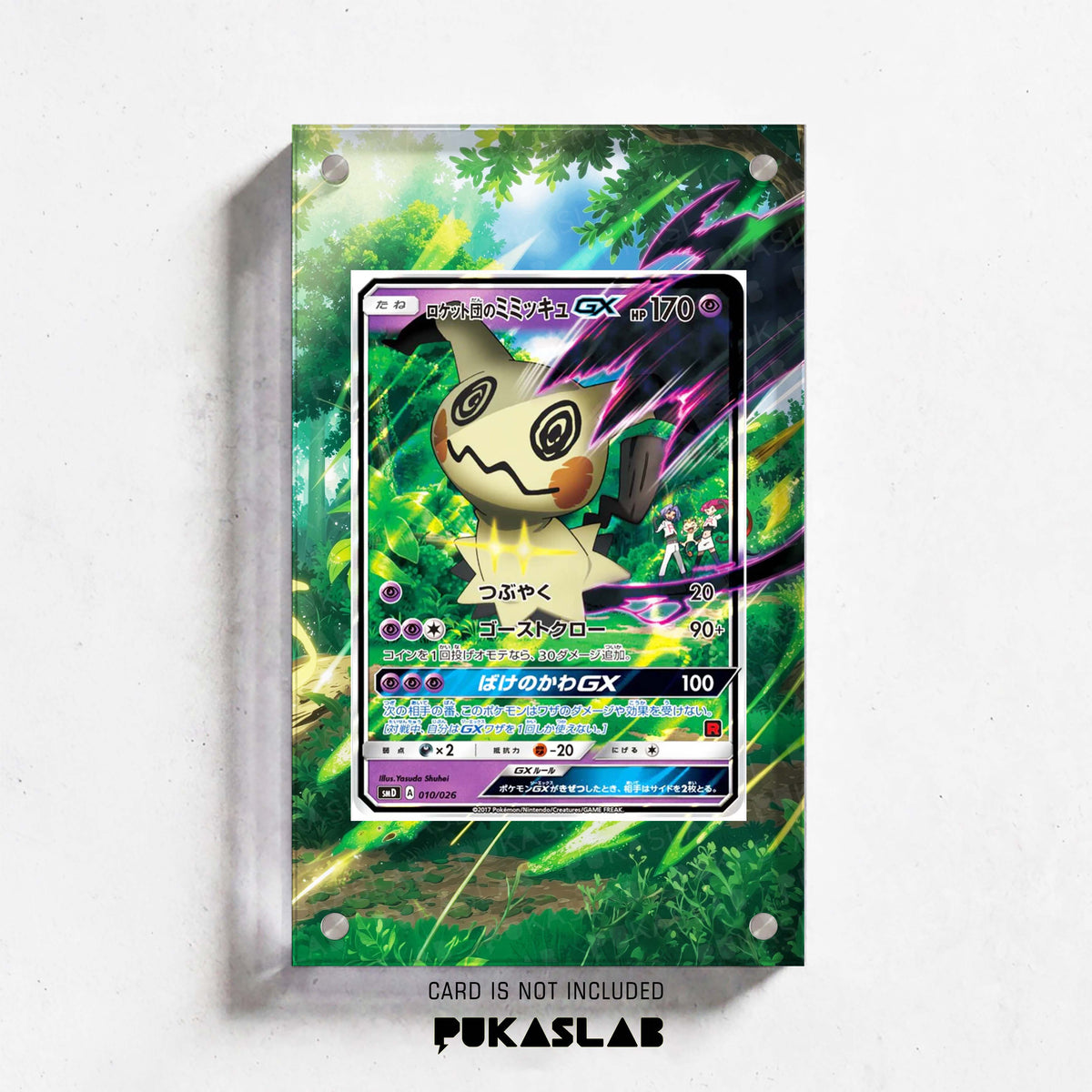 Team Rocket's Mimikyu GX 010/026 Extended Art - Pukaslab