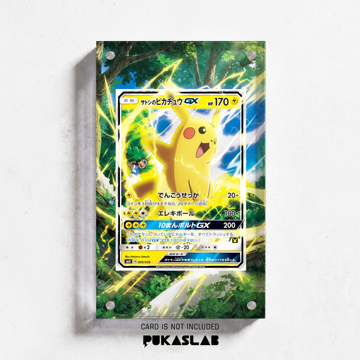 Ash's Pikachu GX  005/026 Extended Art - Pukaslab