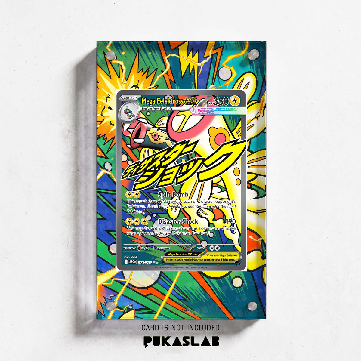 Mega Eelektross Ex 266/217 Extended Art - Pukaslab