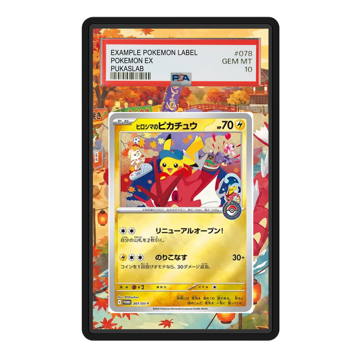 Hiroshima 's Pikachu 261/SV-P Psa Slab Extended Art - Pukaslab