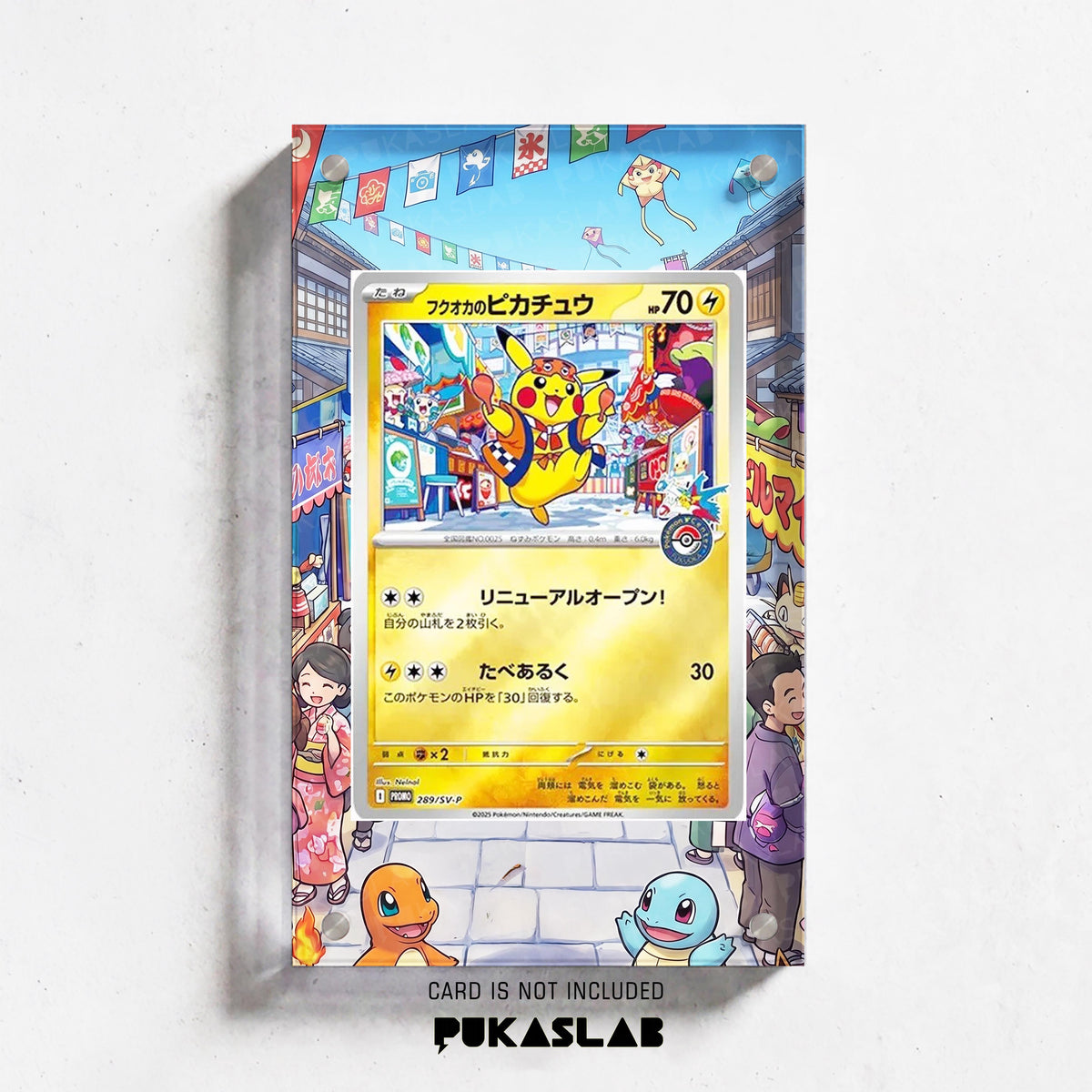 Fukuoka 's Pikachu  289/SV-P Extended Art - Pukaslab