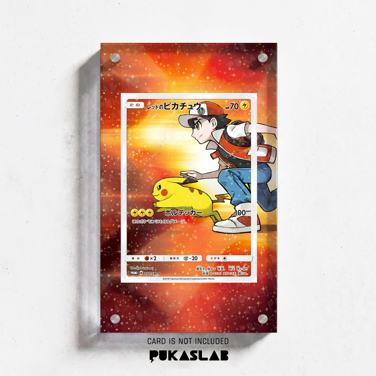 Red's Pikachu 270/SM-P Extended Art - Pukaslab