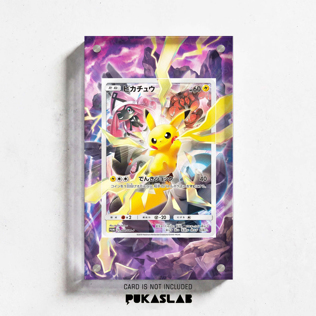 Pikachu Sun and Moon Promo 400/SM-P Extended Art - Pukaslab