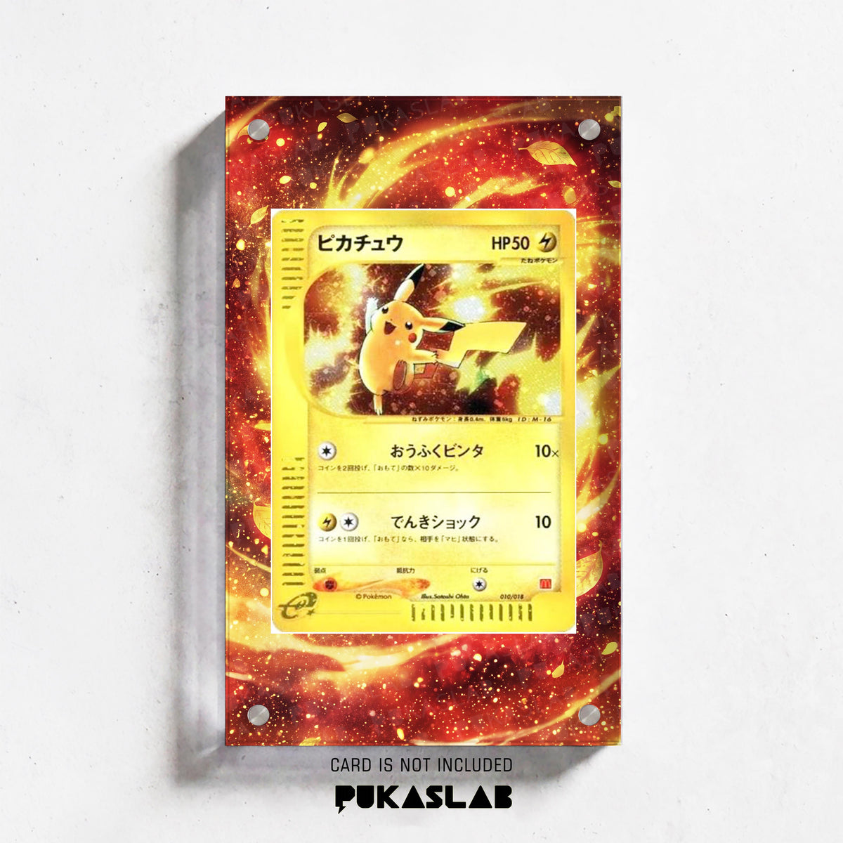 Pikachu McDonald 2002  010/018 Extended Art - Pukaslab