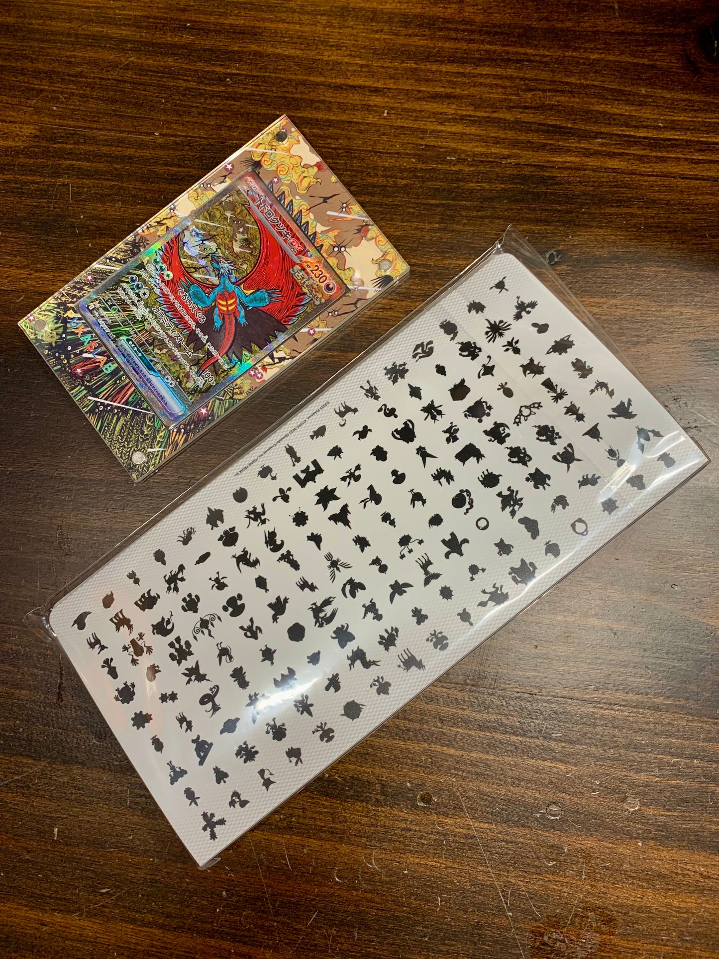 Victini Binder only from Black Bolt White Flare