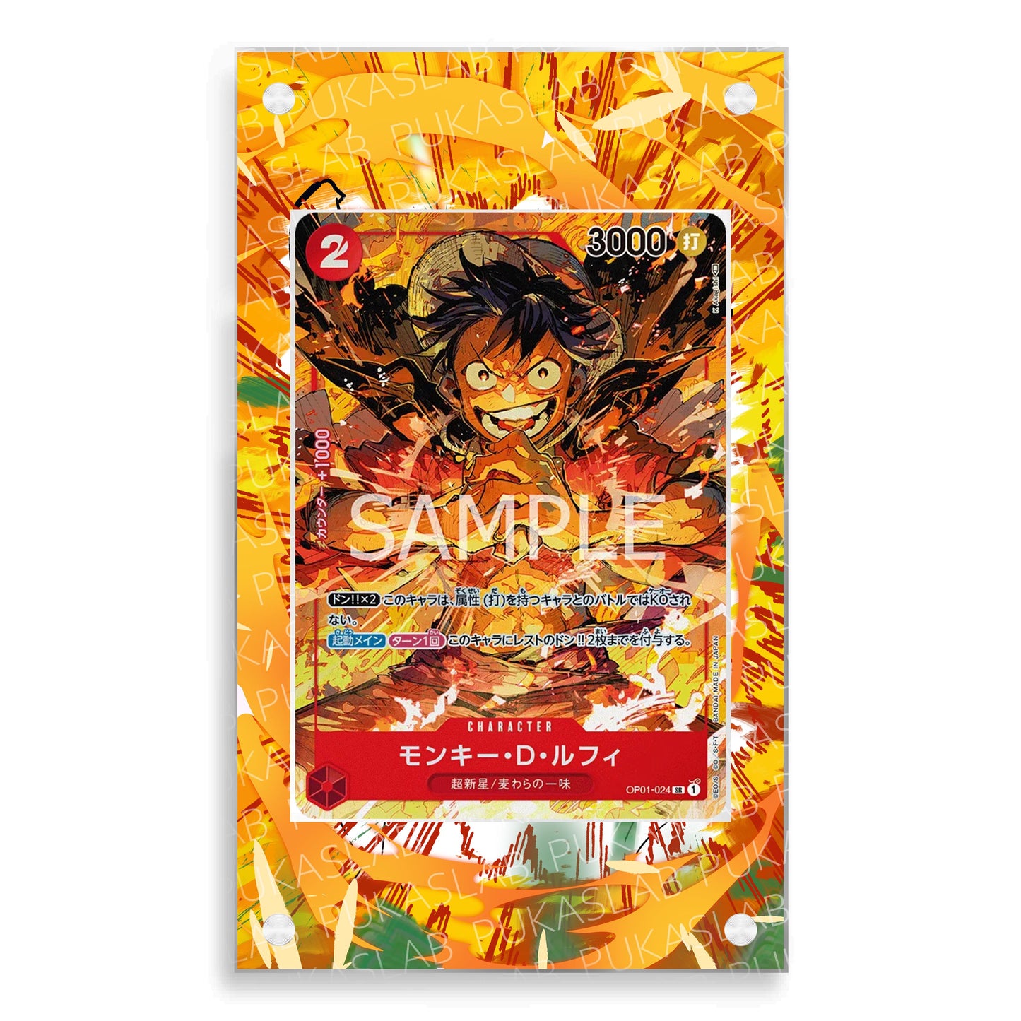 Monkey D. Luffy OP01-024 Magnetic Case - One Piece Extended Art Case