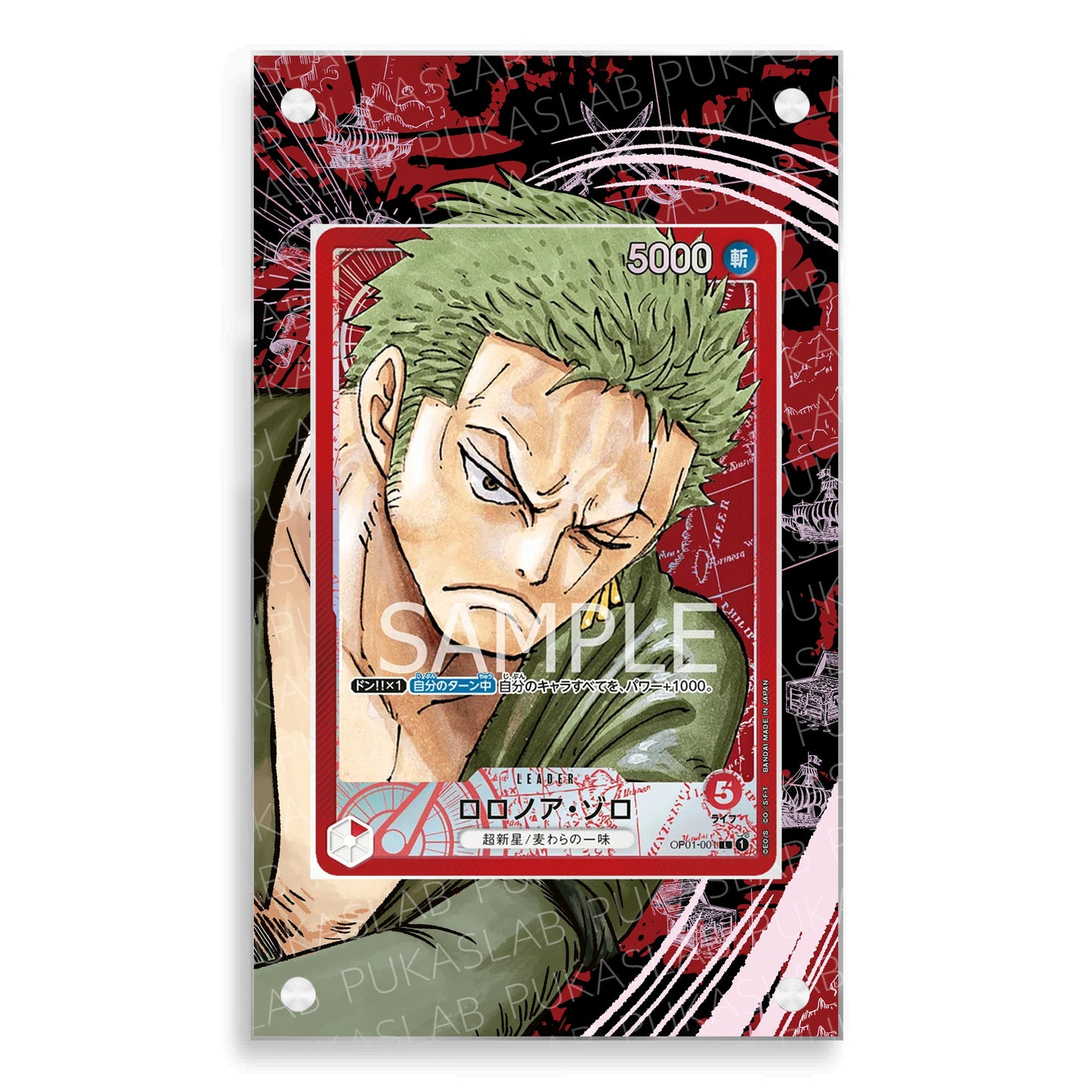 Zoro OP01-001 Magnetic Case - One Piece Extended Art Case