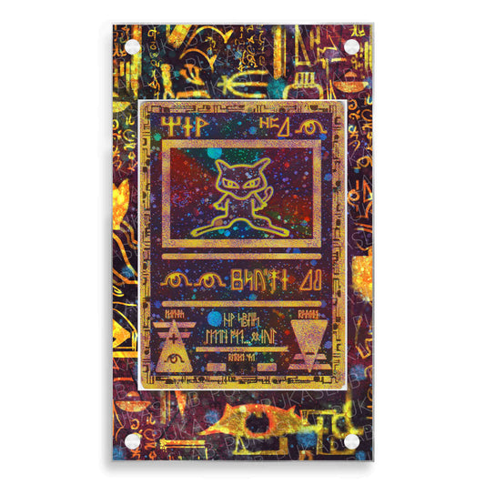 Accient Mew Magnetic Case - Pokemon Extended Art Case