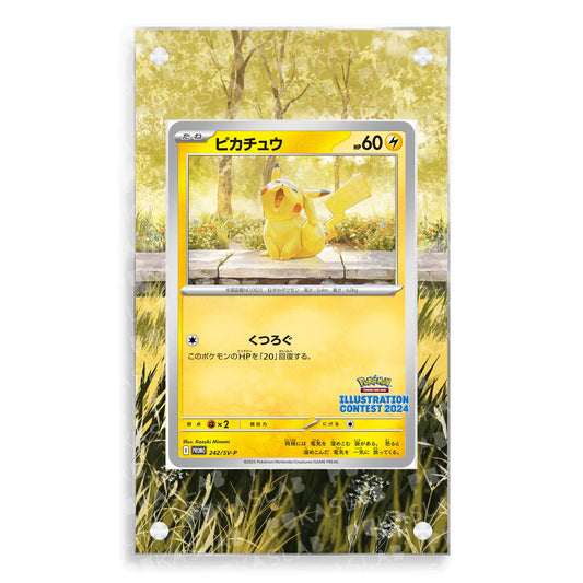 Pikachu Promo Contest 2024 242/ SV-P Magnetic Case - Pokemon Extended Art Case