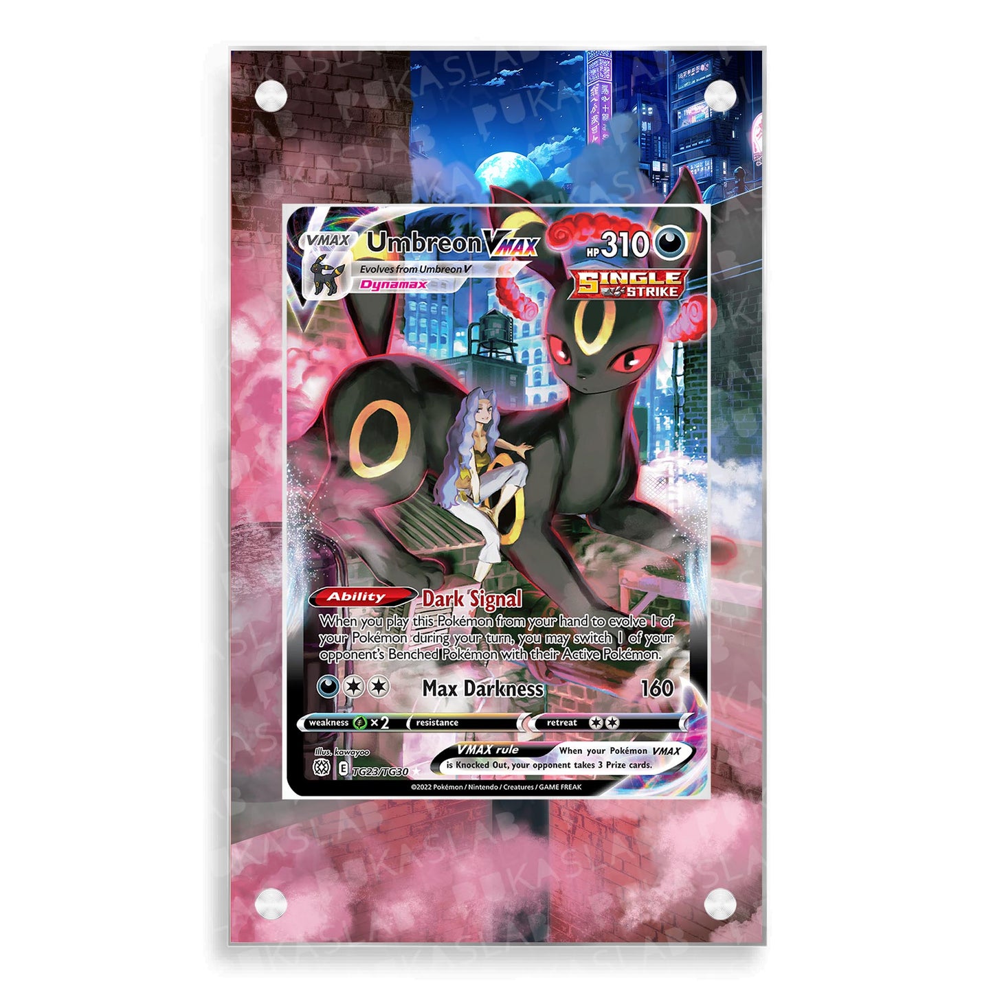 Umbreon Vmax TG23/TG30 Magnetic Case - Pokemon Extended Art Case