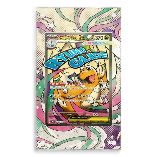 Mega Dragonite Ex 232/193 Extended Art - Pukaslab