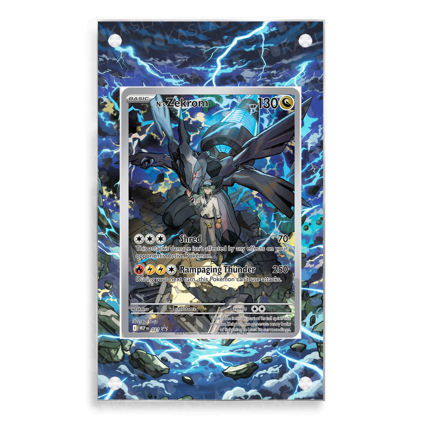 Zekrom 31 Extended Art - Pukaslab