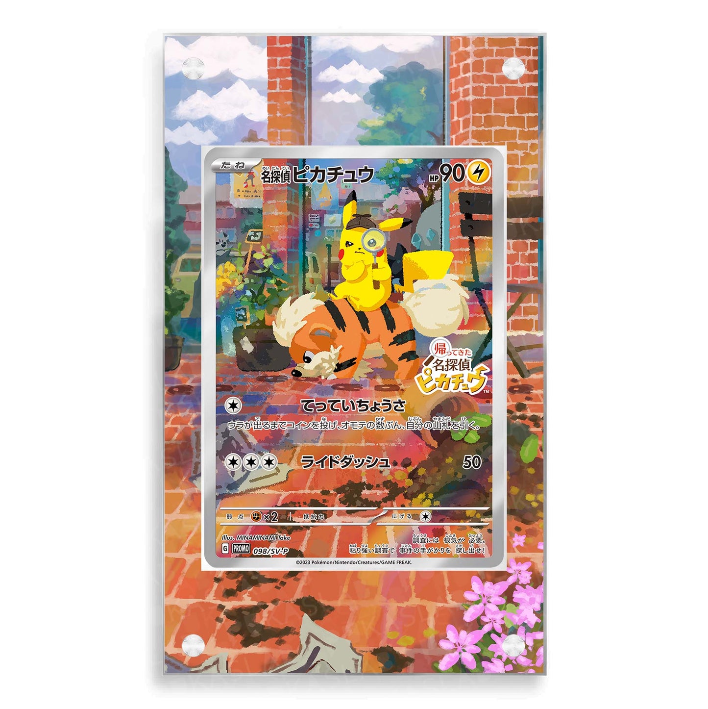 Detective Pikachu 098/SV-P Magnetic Case - Pokemon Extended Art Case
