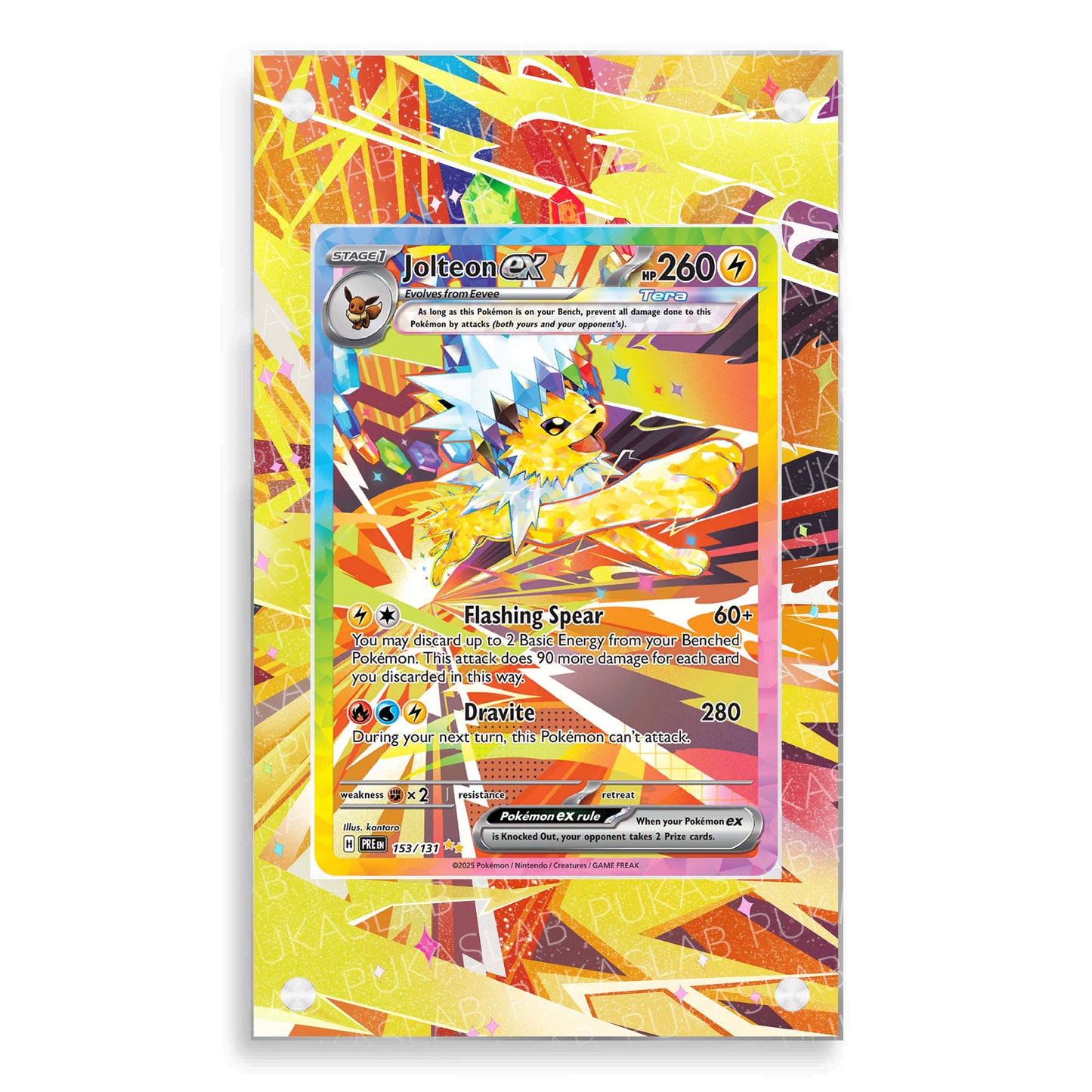 Jolteon EX 153/131 Magnetic Case - Pokemon Extended Art Case