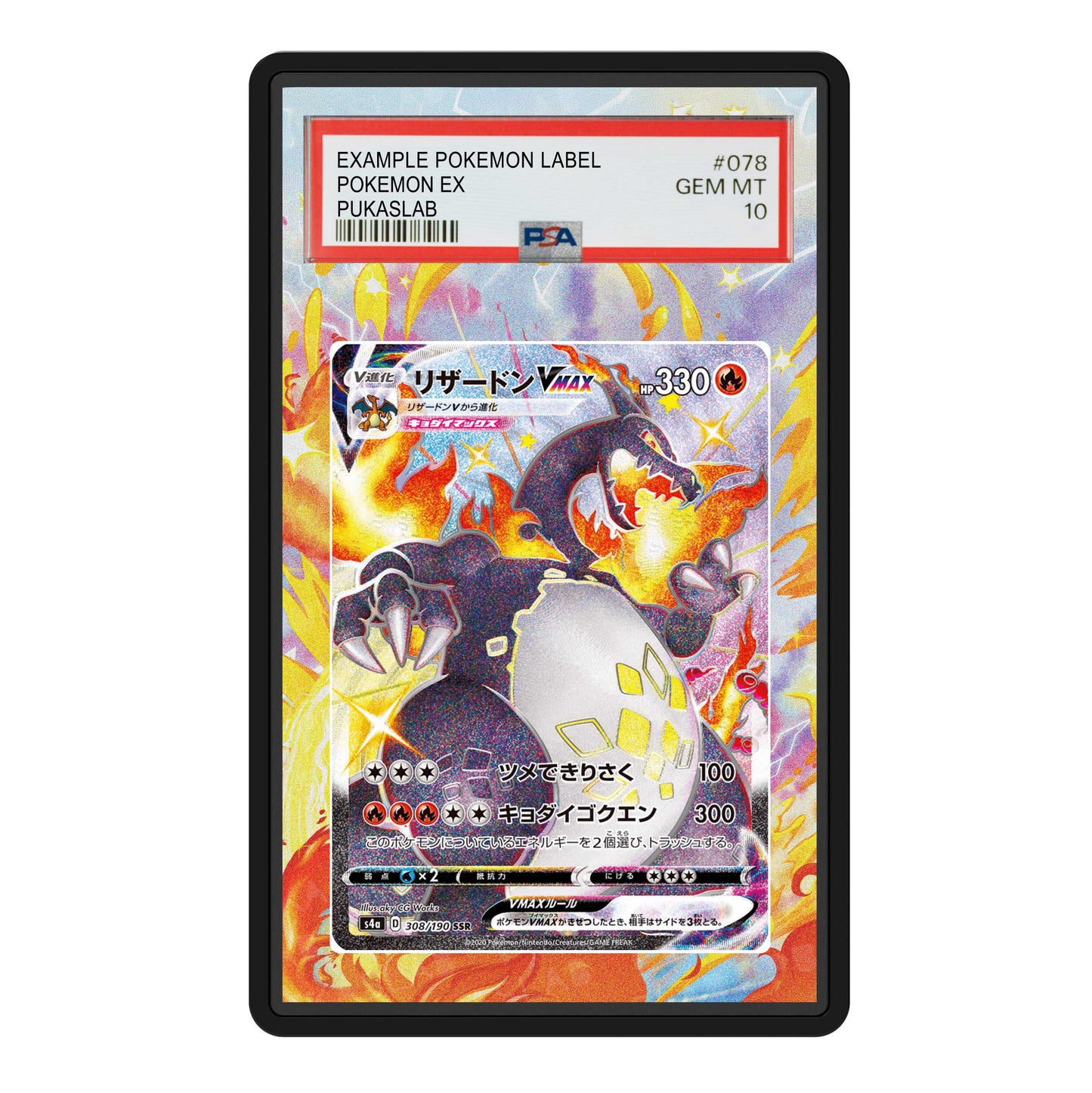 Charizard Vmax Jp  Psa Slab Extended Art - Pukaslab