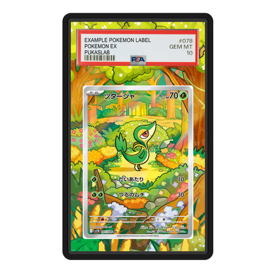 Snivy 087/086 Psa Slab Extended Art - Pukaslab