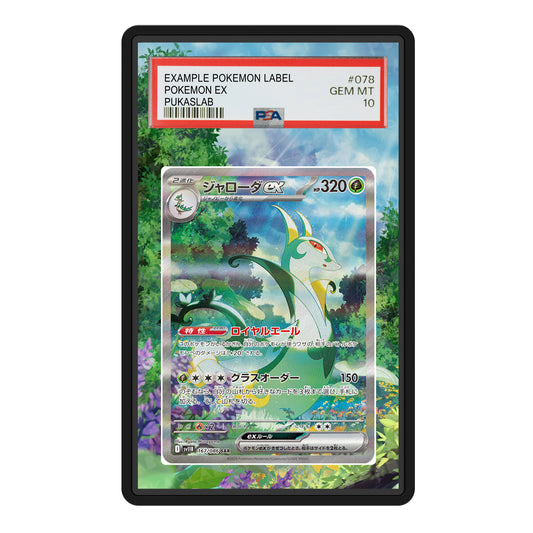 Serperior Ex 167/086 Psa Slab Extended Art - Pukaslab