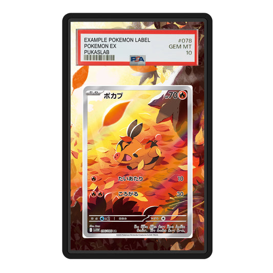 Tepig 096/086 Psa Slab Extended Art - Pukaslab