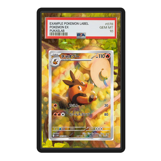 Pignite 097/086 Psa Slab Extended Art - Pukaslab