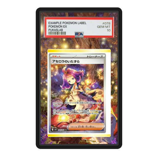 ACerola’s Mischief 090/063 Psa Slab Extended Art - Pukaslab