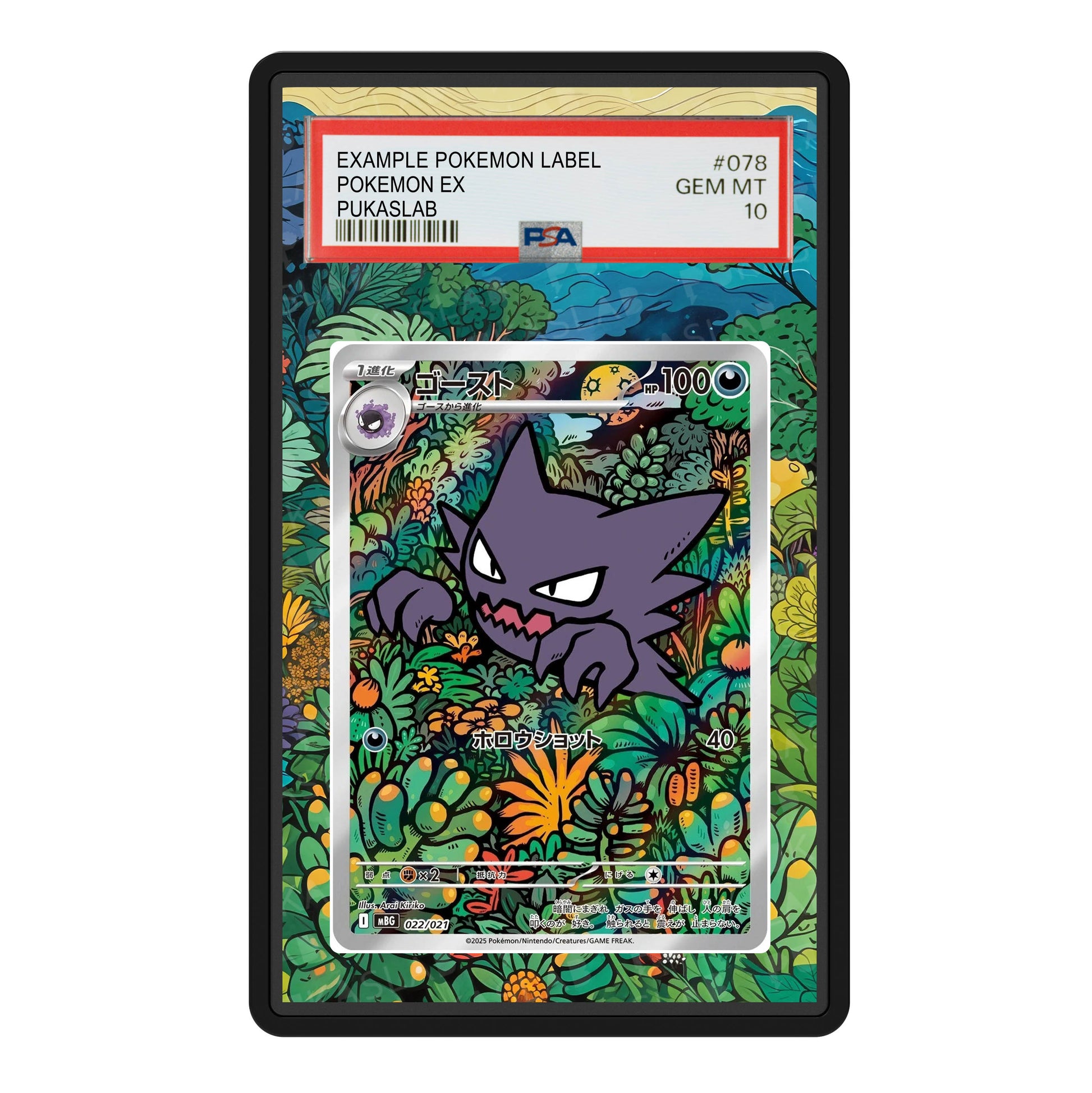 Haunter  022/021 Psa Slab Extended Art - Pukaslab
