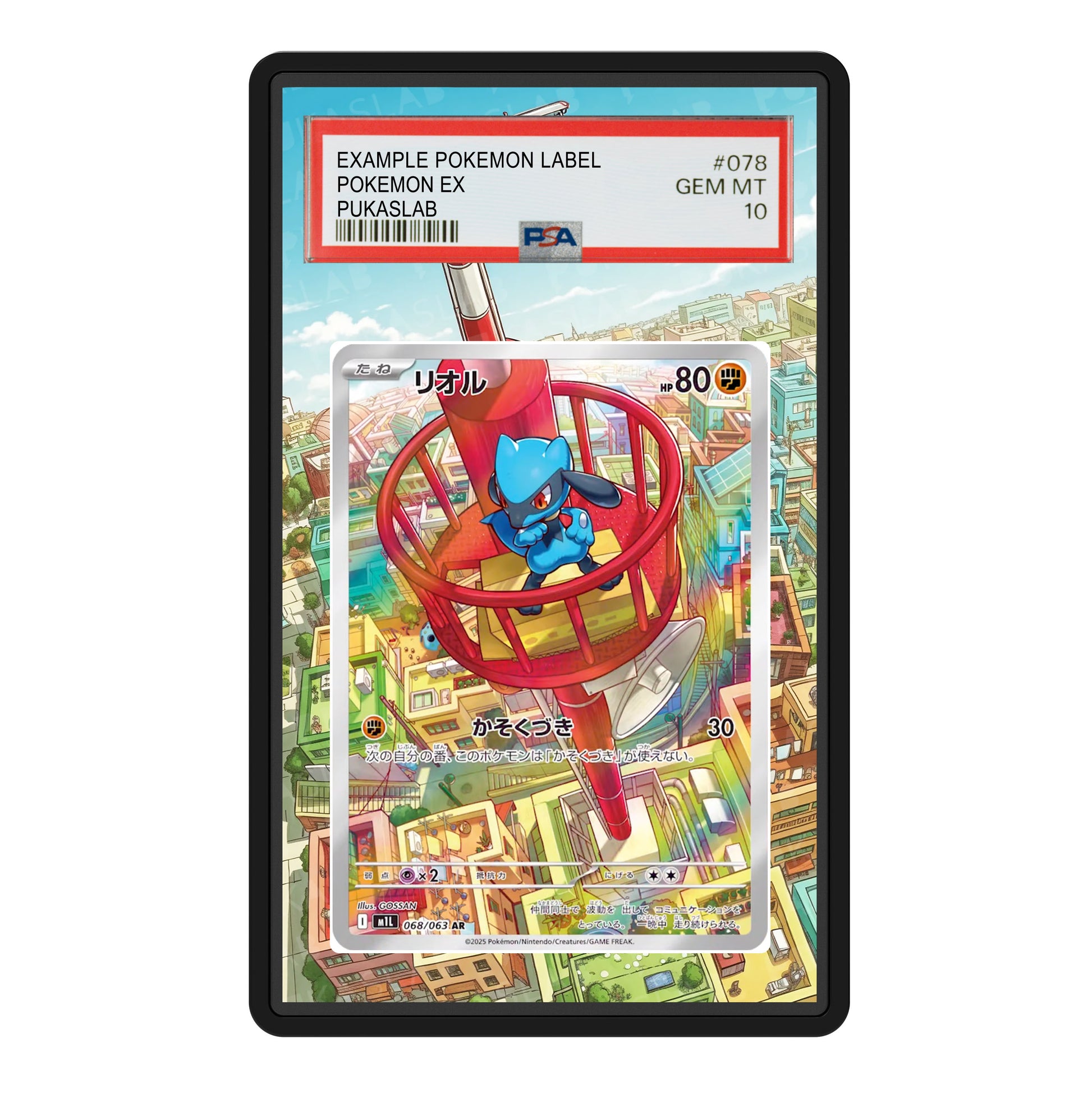 Riolu 068/063 Psa Slab Extended Art - Pukaslab
