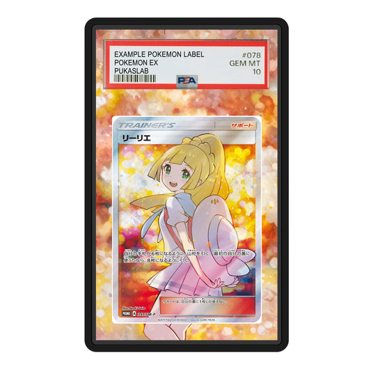 Lillie Trainer 397/SM-P Psa Slab Extended Art - Pukaslab