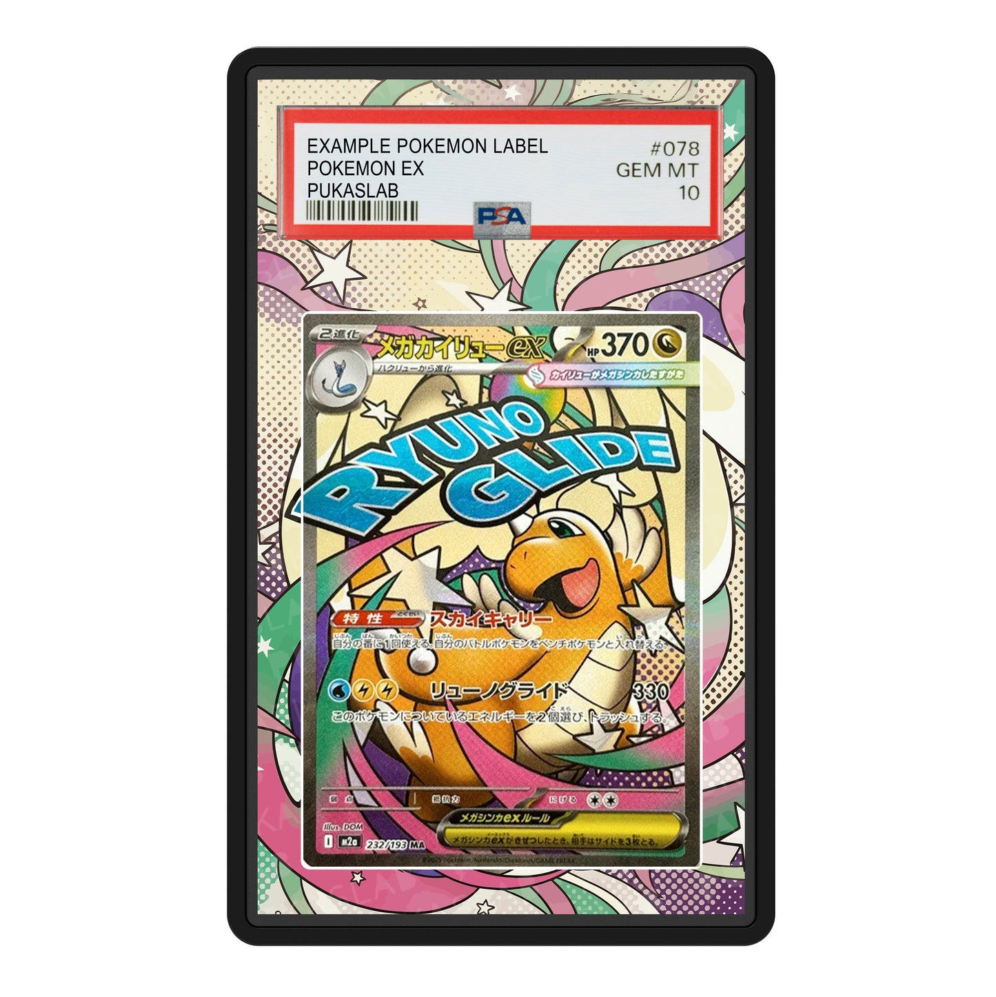Mega Dragonite Ex 232/193 Psa Slab Extended Art - Pukaslab