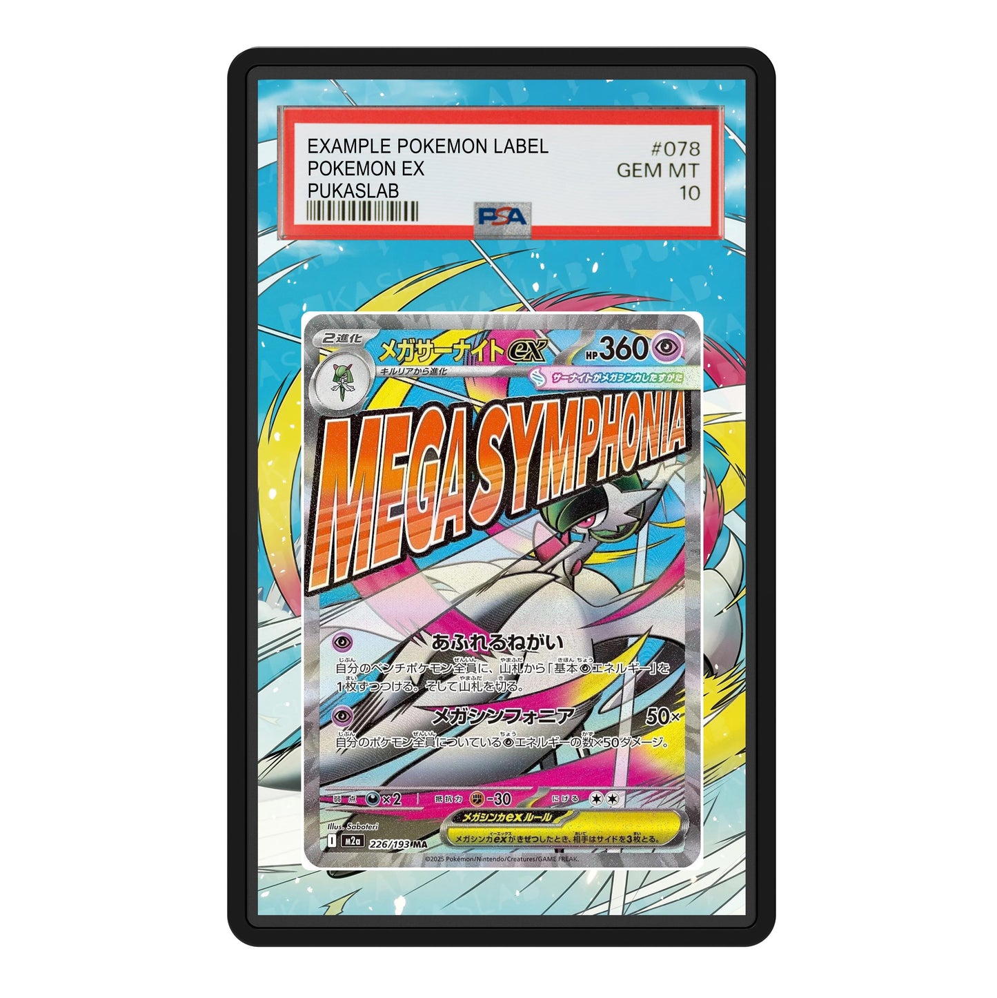 Mega Gardevoir Ex 226/193 Psa Slab Extended Art - Pukaslab