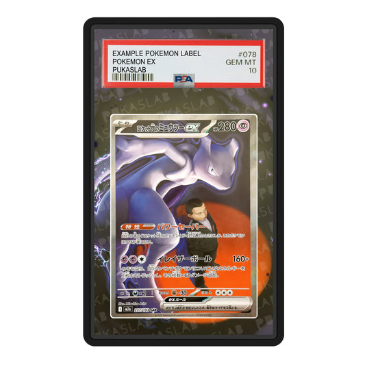 Team Rocket's Mewtwo ex 237/193 Psa Slab Extended Art - Pukaslab