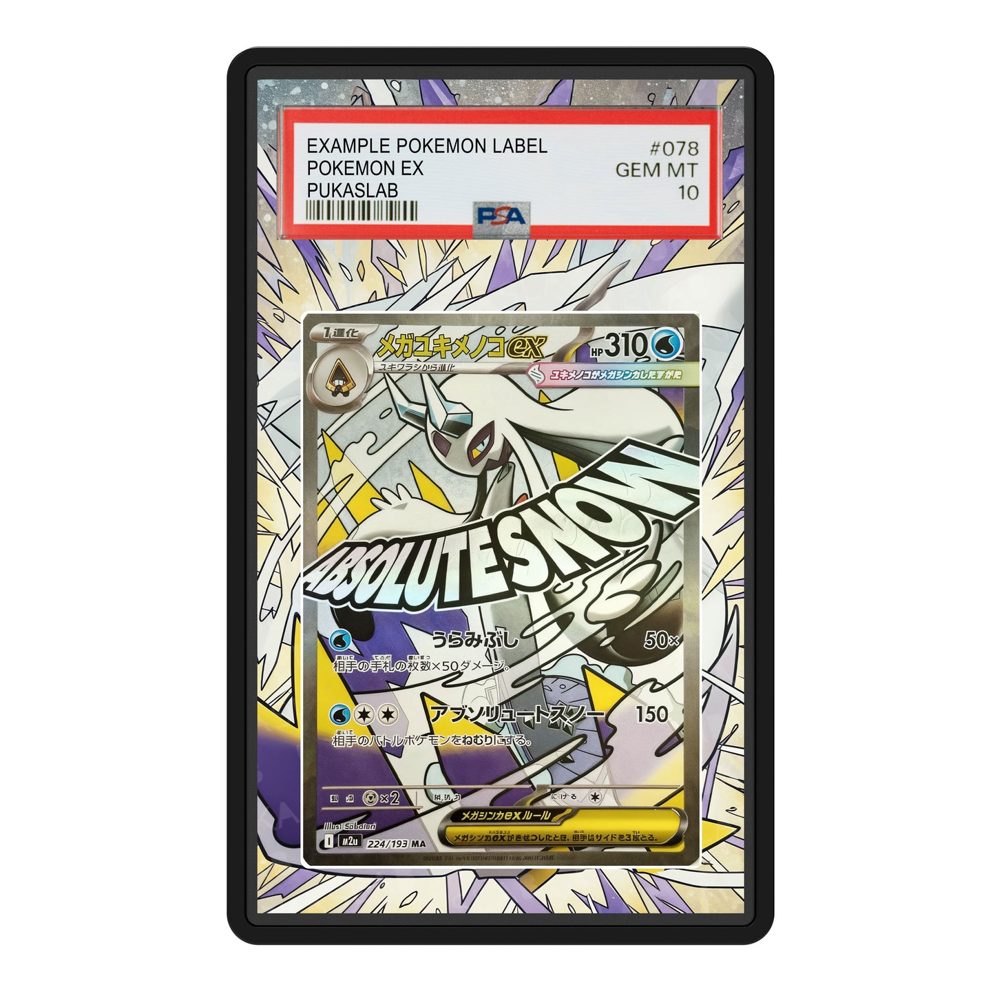 Mega Froslass Ex 224/193 Psa Slab Extended Art - Pukaslab