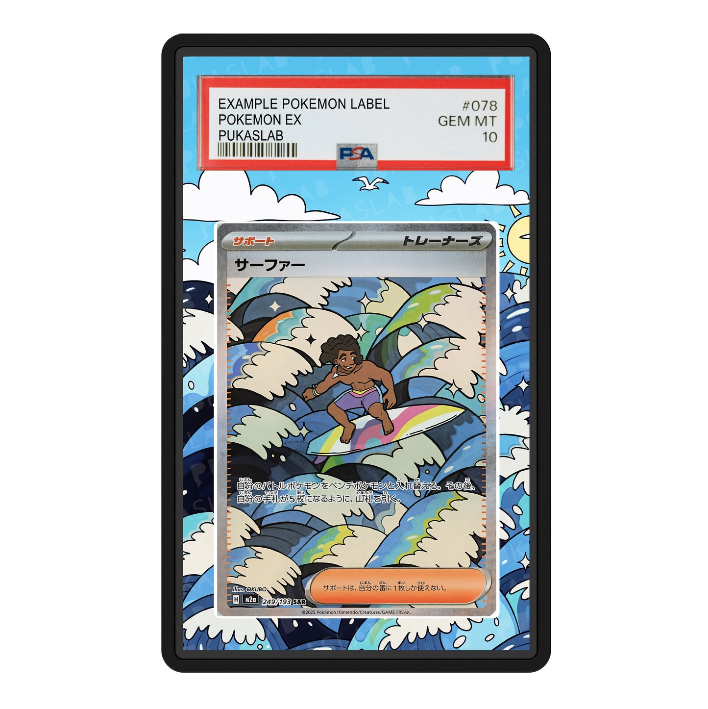 Surfer Trainer 249/193 Psa Slab Extended Art - Pukaslab
