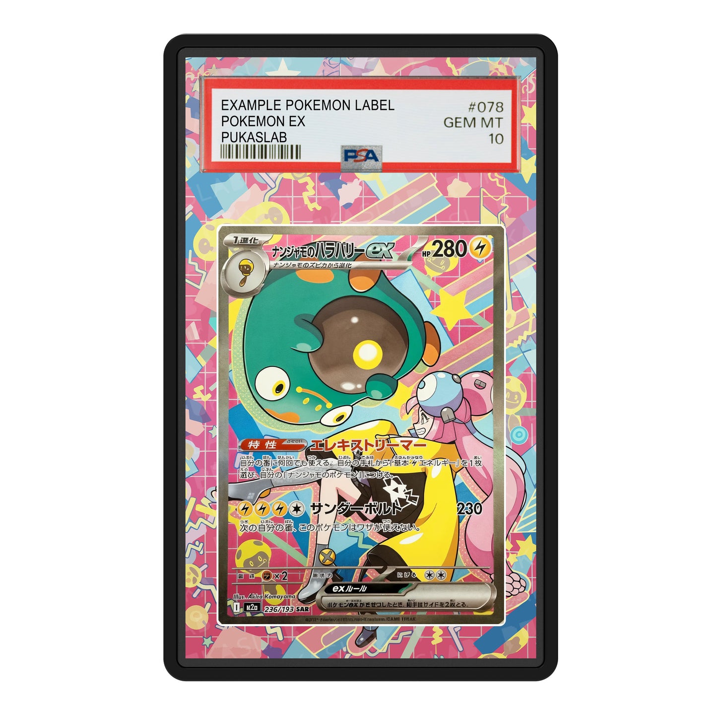 Iono's Bellibolt Ex 236/193 Psa Slab Extended Art - Pukaslab